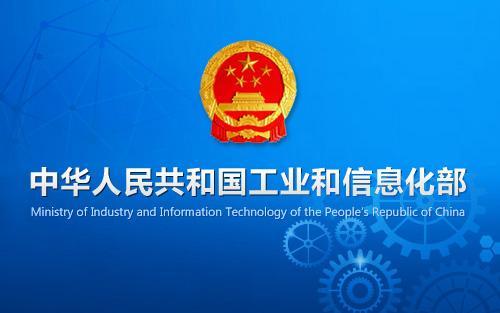2020年土壤監(jiān)測報(bào)告